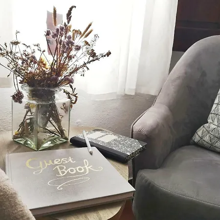 게스트하우스 Foral - 3*